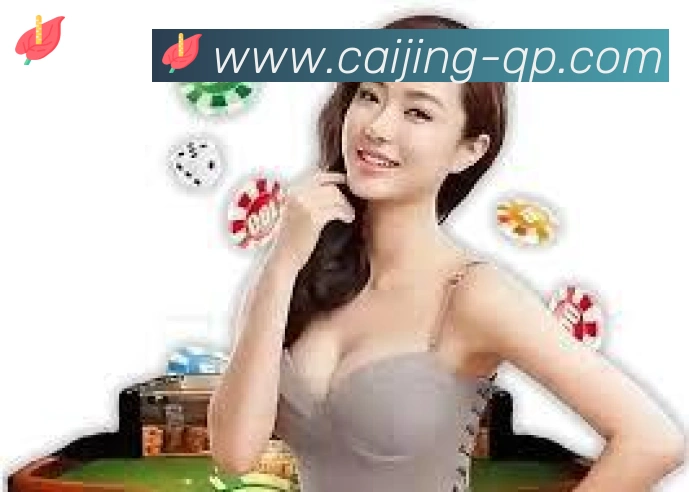 多端互动
